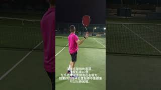 网球发球简单版，tennis serve #jbtennis , #jbtenniscoach