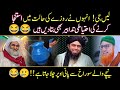 Rozay ki Halat mai Istinja ka Madni Tarika 😂  | Engineer Muhammad Ali Mirza