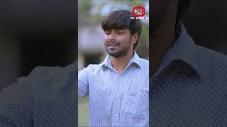 টাকার অহংকার দেখাতে জেয়ে কি হল দেখুন... #shorts