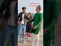 लड़की पायदा करना क्या ग़लत हैं 🥹🤲🏻🕋 fyp youtubeshorts shortsfeed trending shortsviral