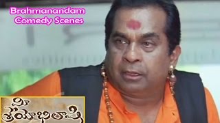 Mee Sreyobhilashi Telugu Movie | Brahmanandam Comedy Scene|Rajendra Prasad| RaghuBabu | ETV Cinema