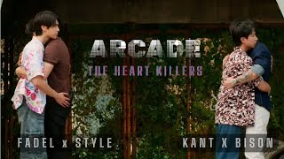 Kant x Bison | Fadel x Style | The Heart Killers | Arcade - FMV