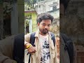 বেঁচে গেছি আজকের মতো 🫢😁🥺 shorts ytshorts love funny comedy sujay_priyanka