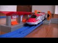 プラレールe６系スーパーこまちセット開封走行動画～plarail shinkansen super komathi openning～