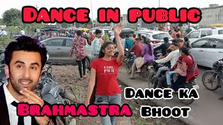 Dance Ka Bhoot-Dance cover | Ranbir Kapoor,Alia Bhatt |Pritam, Amitabh,Arijit Singh |Dance in public
