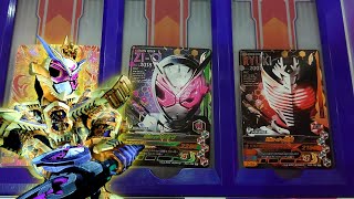 CPカード仮面ライダージオウでライダービクトリーロード！ガンバライジングRM3弾！