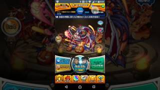 【モンスト】モン玉ガチャLv.4になる瞬間からの引いてみた - 2016-11-24