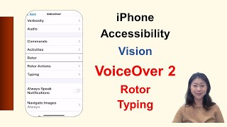 iPhone Accessibility: VoiceOver 2 - Rotor and Typing