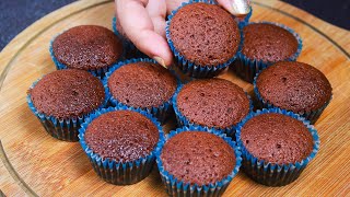 Chocolate Cupcake recipe | Cupcake recipe without oven | easy cupcake recipe at home