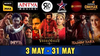 17 Upcoming New South & Hindi Dubbed Movies | Release Date Confirm | Devil | Aranmanai 4 | May 2024