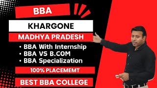 BEST BBA COLLEGE IN KHARGONE MADHYA PRADESH | TOP BBA COLLEGE IN KHARGONE MADHYA PRADESH