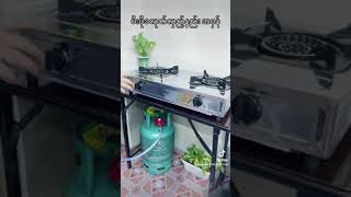 မြင့်မြတ်သူ Electronics \u0026 Gas မီးဖိုလက်လီ/လက္ကားဖြန့်ချိရေး 09-425663961