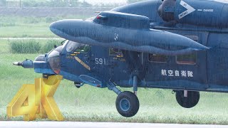 [4K]ドシャ降りの雨の中で出番を待つヘリコプターが凛々しすぎる！レスキュー最後の砦、松島救難隊のUH-60J 松島基地航空祭2022