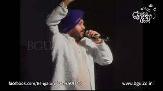 BOLO TARA RA RA | Daler Mehndi | Punjabi Pop Song | 44th Bengaluru Ganesh Utsava 2006