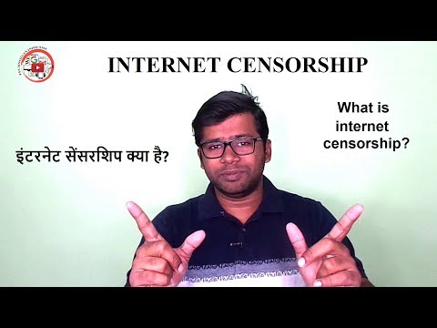 Internet censorship I What is internet censorship