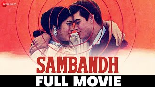 संबंध Sambandh - Full Movie | Deb Mukherjee, Anjana & Sulochana | 1969 Hindi Movie
