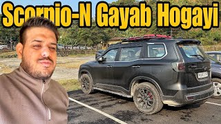 Bhutan Mein Scorpio-N Gayab Hogayi 😭 |India To Bhutan By Road| #EP-11