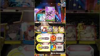 黑貓 2020/8大魔導盃 2T+SS