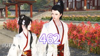 【猎户掌心宠】第462集 感觉和自己争媳妇！