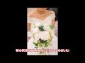 田中哲司と仲間由紀恵は共演してい る？結婚 動画をリ ン クでまとめました