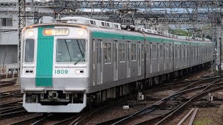 【10系初期車が急行運用に】京都市営地下鉄10系KS09編成 大和西大寺到着