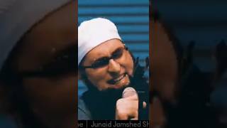 aye Nabi piyare Nabi sunnat Teri Junaid Jamshed