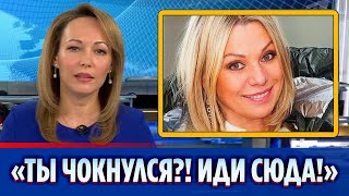 Ирина Салтыкова устроила скандал в эфире НТВ || Новости Шоу-Бизнеса Сегодня