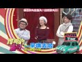 2016.02.20中天綜合台ch36《雅典納轟趴》預告　經典pose再現　張克帆慘遭眾人笑翻！