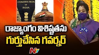 తెలంగాణ రాజ్ భవన్ లో ఘనంగా రాజ్యాంగ దినోత్సవ వేడుకలు l NTV