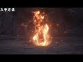 【ff16】中盤最強武器「エクスカリバー」がやばい、入手方法・性能紹介【ファイナルファンタジー16】