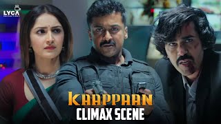 Kaappaan Climax Scene | Kaappaan Movie Scenes | Suriya | Arya | Mohanlal | Lyca Productions