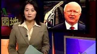 2008-06-07 美国之音新闻 Voice of America VOA Chinese News