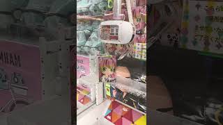 UFOキャッチャー 夾公仔 日本抓娃娃Japan Claw Machine EP.112 新入荷 けいひん 甘露寺かんろじ 蜜璃 Kanroji Mitsuri