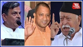 Crucial RSS-BJP-UP Government Coordination Meet Underway In Lucknow