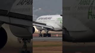 JAL Airbus A350-941 Landing - 逆噴射！-大阪国際（伊丹）空港 #Shorts