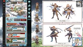 Granblue Fantasy : Job #8 ( Gladiator , Chrysaol )