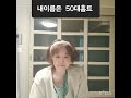 줌바강사 자격증은 쉽지만 강습생 줌바 수업은 아무나 못한다 운동경력과 노력만이 가능하다