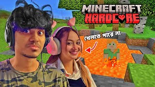 মেয়েরা খেলতে পারে Minecraft? | can girls play Minecraft? | SABBIR OFFICIAL