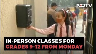 Delhi Schools, Gyms Reopen On Monday, Shorter Night Curfew Too