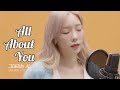 TAEYEON singing 