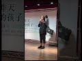 20221217 五月天瑪莎簽書會ig直播 高雄