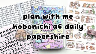 Plan With Me | Hobonichi A6 Daily | Papershire