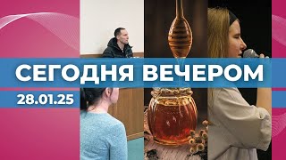 Приговор родителям Юстины | Мёд или не мёд | Спектакль о незрячих