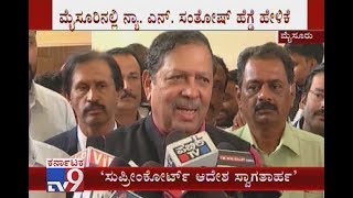 Santosh Hegde Welcomes SC Verdict, Says Verdict Will Help Prevent Horse Trading