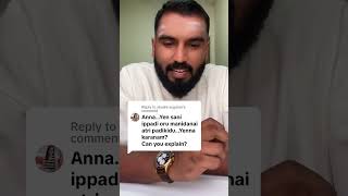 ஏன் ஜன்ம அஷ்டம சனி கஷ்டங்களை தருகிறார்// Why Janma Ashtama Shani gives difficulties (TikTok Answers)