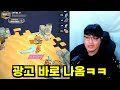 먹을수록 진화하는 상어 키우기 끝판왕 망치 상어 키웠더니 ocean predator