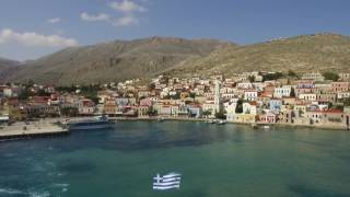 HALKI ISLAND IN GREECE