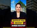 Should You Invest In Dubai South? #Dubai #DubaiSouth #emaar #realestate #dubairealestate