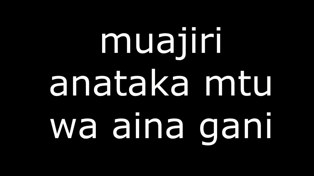 Makosa 7 Katika Uandishi Wa Barua Ya Maombi Ya Kazi - YouTube