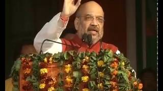 Shri Amit Shah addresses public meeting in Dhaulana, Hapur : 03.02.2017